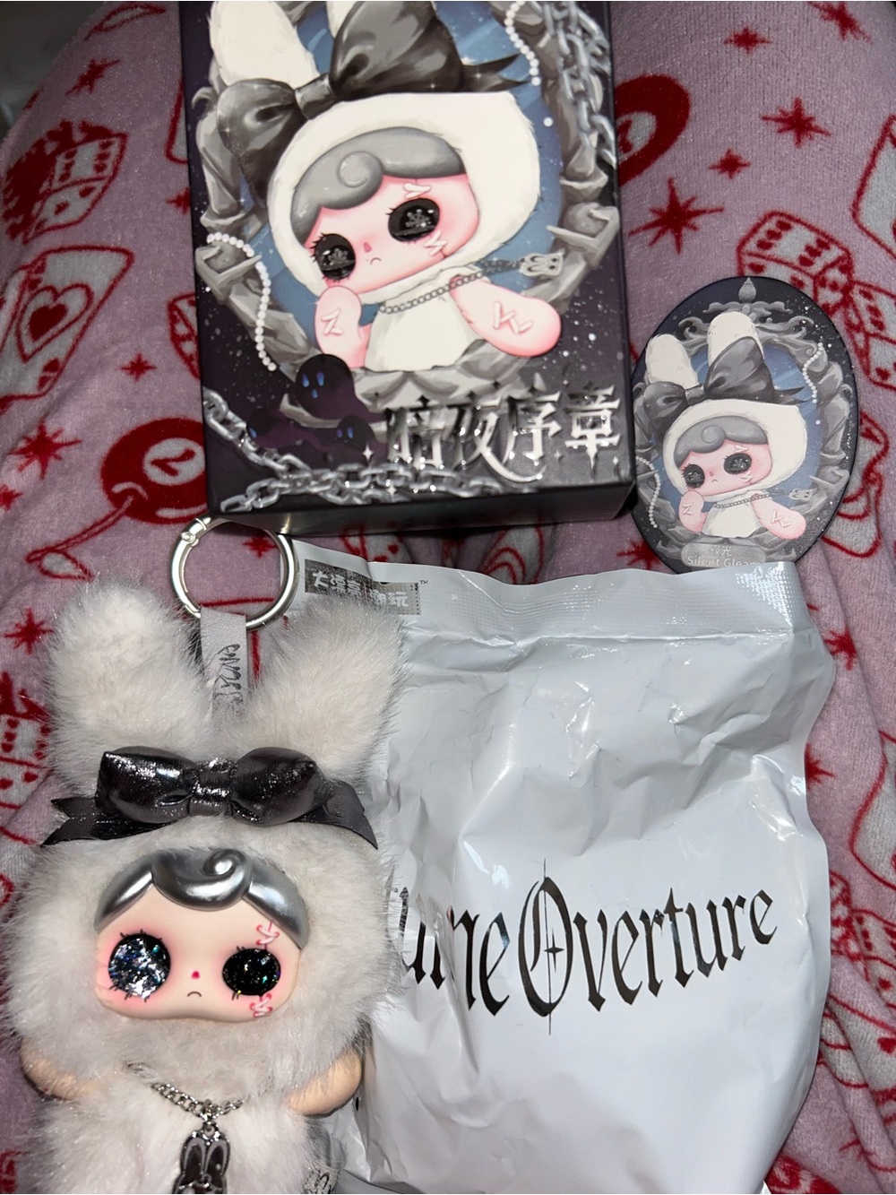YUNA Nocturne Overture Silent Gleam Confirmed Plush Sealed Bag + Card